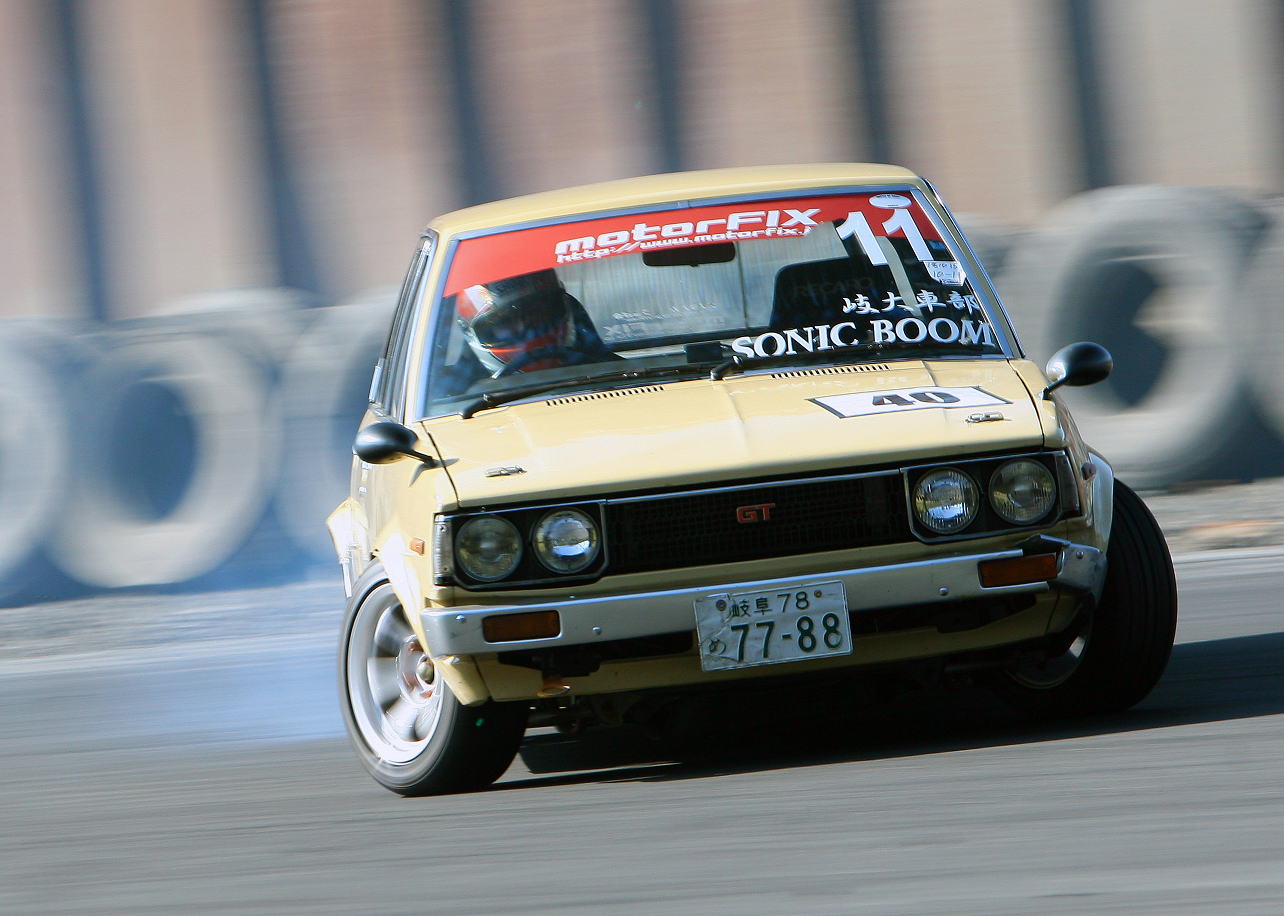 Toyota ae70