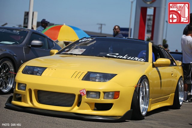 060-6486_Nissan 300ZX Z32