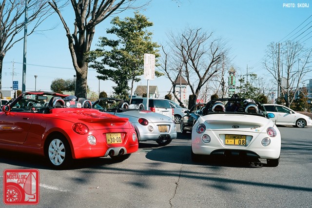 R3a-859a_Ise Peninsula_Daihatsu Copen