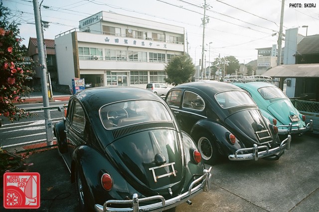 R3a-869a_Ise Peninsula_VW Beetle