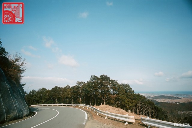 R3a-875a_Ise Peninsula_Ise-Shima Sky Line