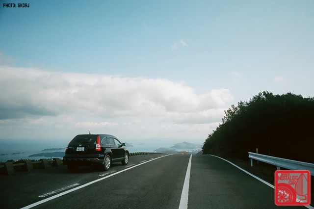 R3a-879a_Ise Peninsula_Ise-Shima Sky Line