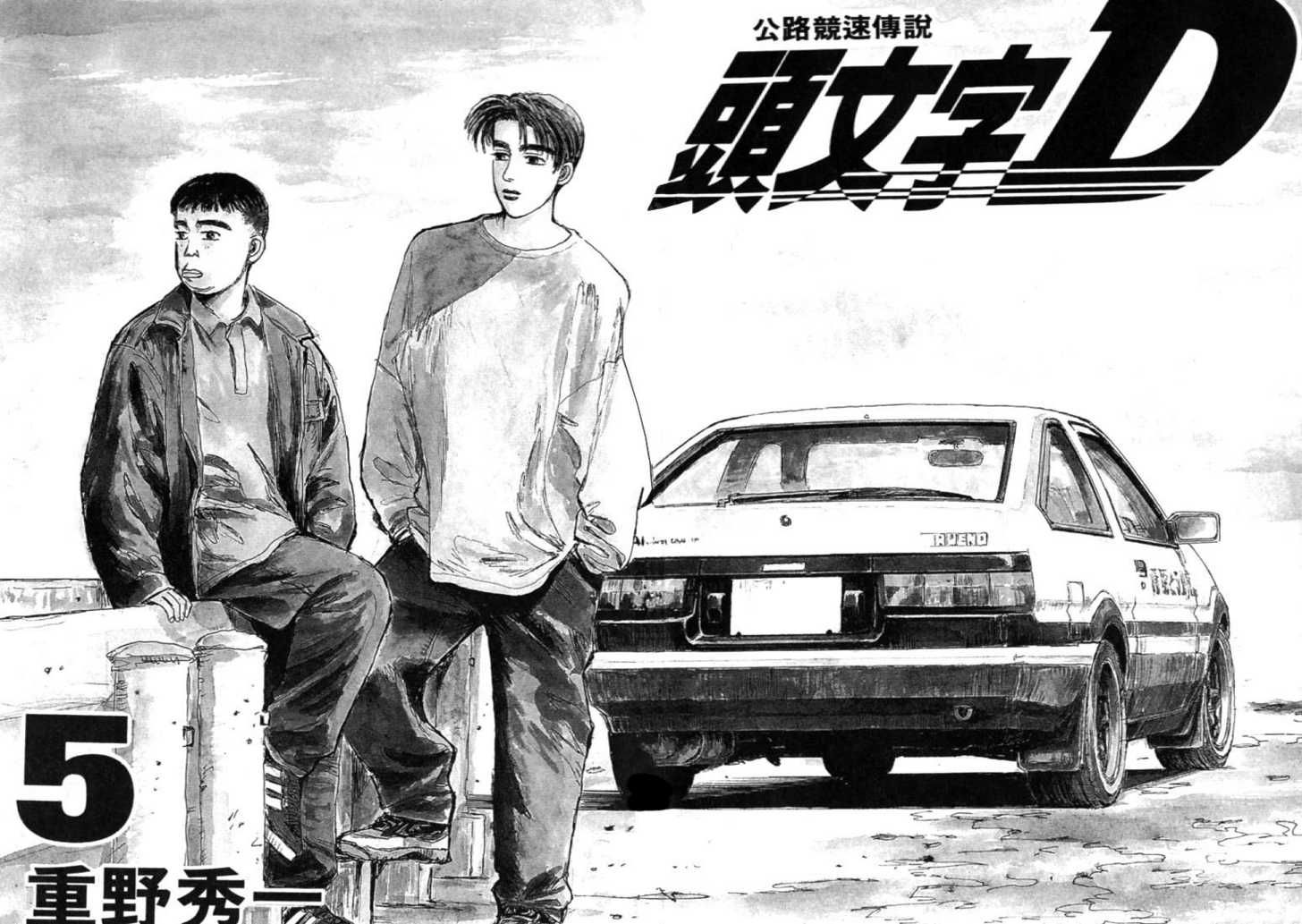 Initial D sequel anime MF Ghost debuts next week