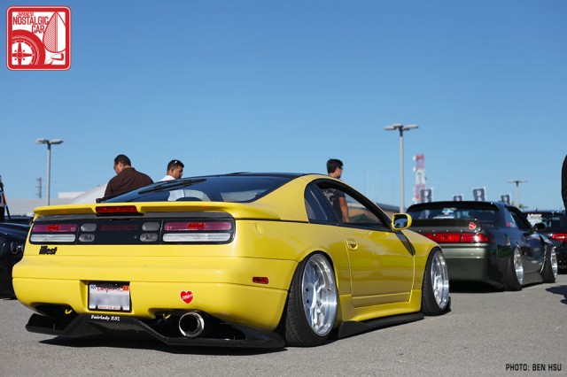 7897_Nissan 300ZX Z32