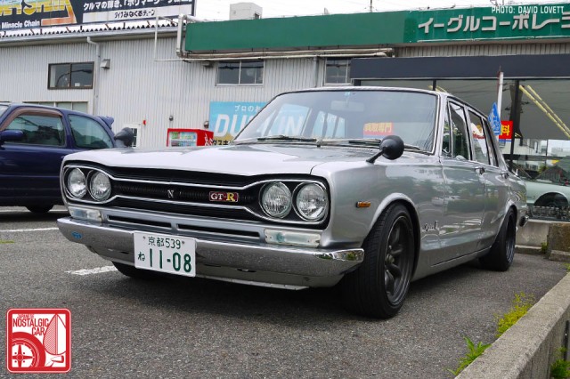 Hako GTR Parking Lot