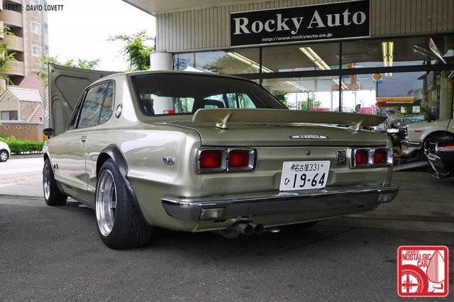 V8 Skyline 1