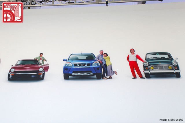 8834_Nissan 360 banner