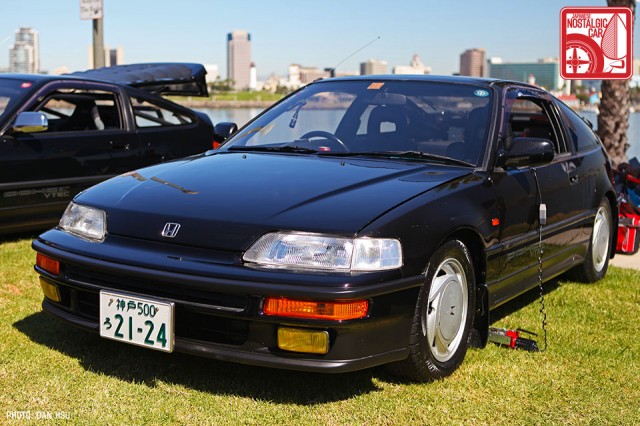 1271dh9580_Honda_CRX_EF