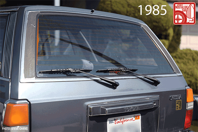 28_Toyota-Cressida-rear-wipers-1986