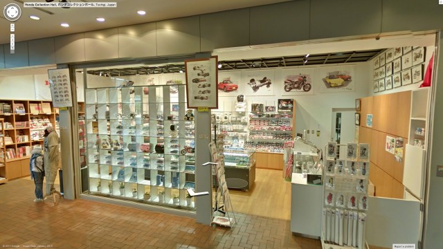 Honda Collection Hall gift shop