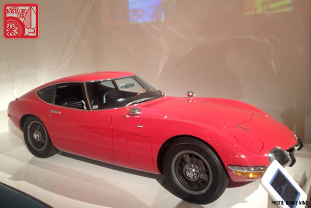 1967 Toyota 2000GT Solar Red 02