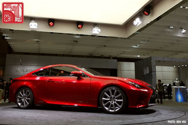 Lexus RC300h Tokyo Motor Show