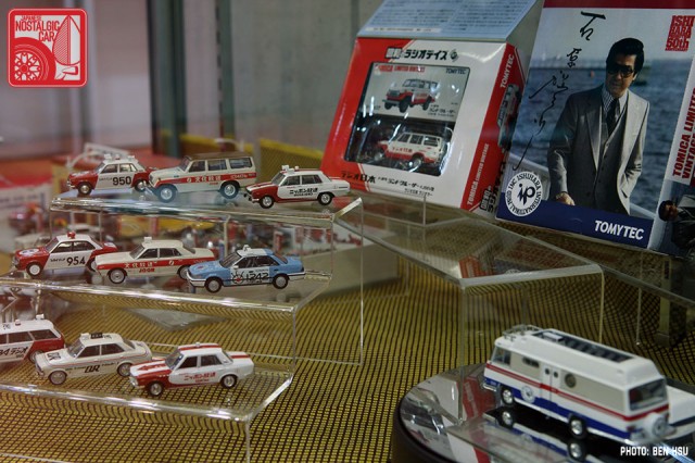 Tomica Tokyo Motor Show 03