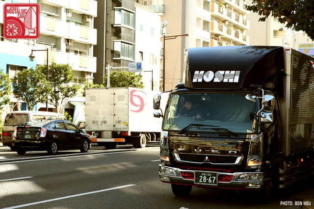 20131121-01_Mitsubishi-Fuso-dekotora