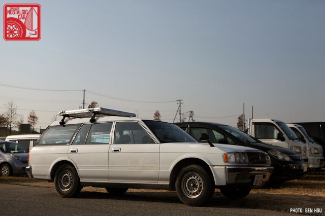 20131124-093_Toyota Crown S130 wagon