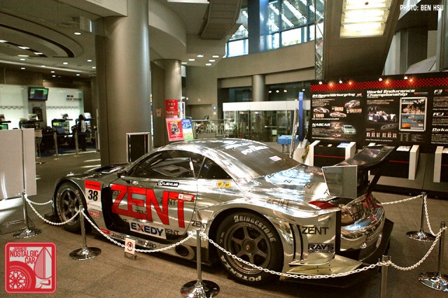 20131204-194_Amlux-Lexus SC430 Super GT Zent