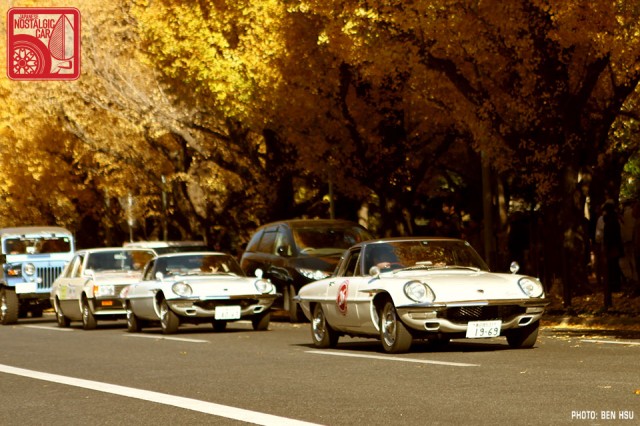 20131130-008_MeijiJingu_Mazda Cosmo Sport 110S
