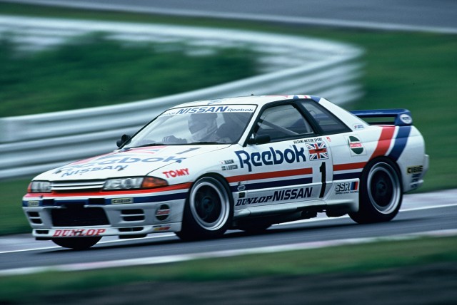 R32 Nissan Skyline GT-R