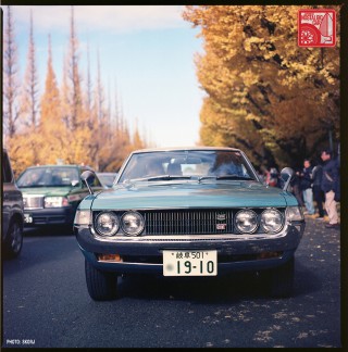 Toyota Celica