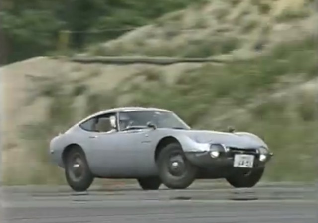 Toyota 2000GT drift