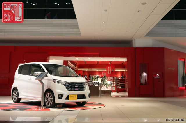 20131201-432_NissanShowroom