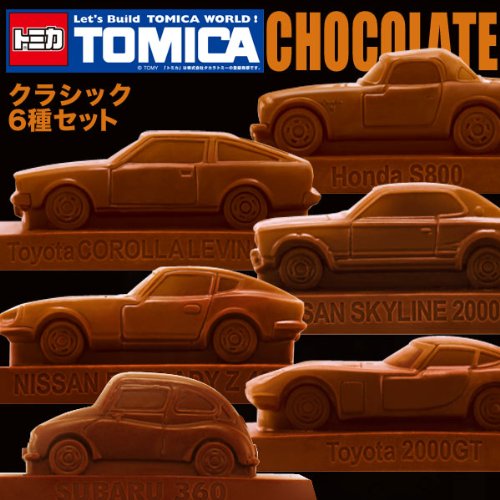 Tomica Chocolate