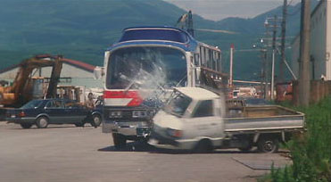 Triple Cross Mitsubishi Bus