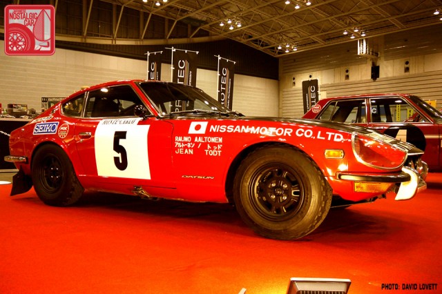 214-DL0594_Datsun 240Z Safari Rally