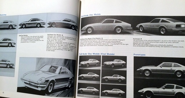 BOOK CLUB: Datsun 280ZX, by Nissan Motor Corp | Japanese BOOK CLUB: Datsun 280ZX, by Nissan Motor Corp | Japanese