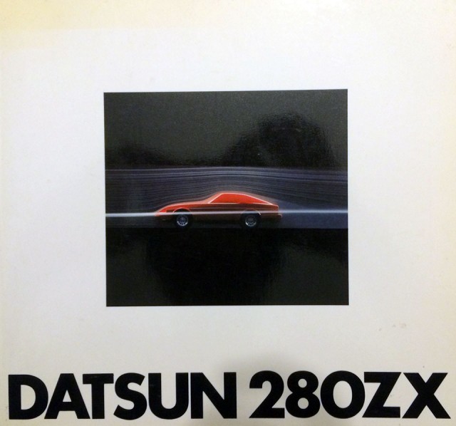 BOOK CLUB: Datsun 280ZX, by Nissan Motor Corp | Japanese Nostalgic Car BOOK CLUB: Datsun 280ZX, by Nissan Motor Corp | Japanese Nostalgic Car