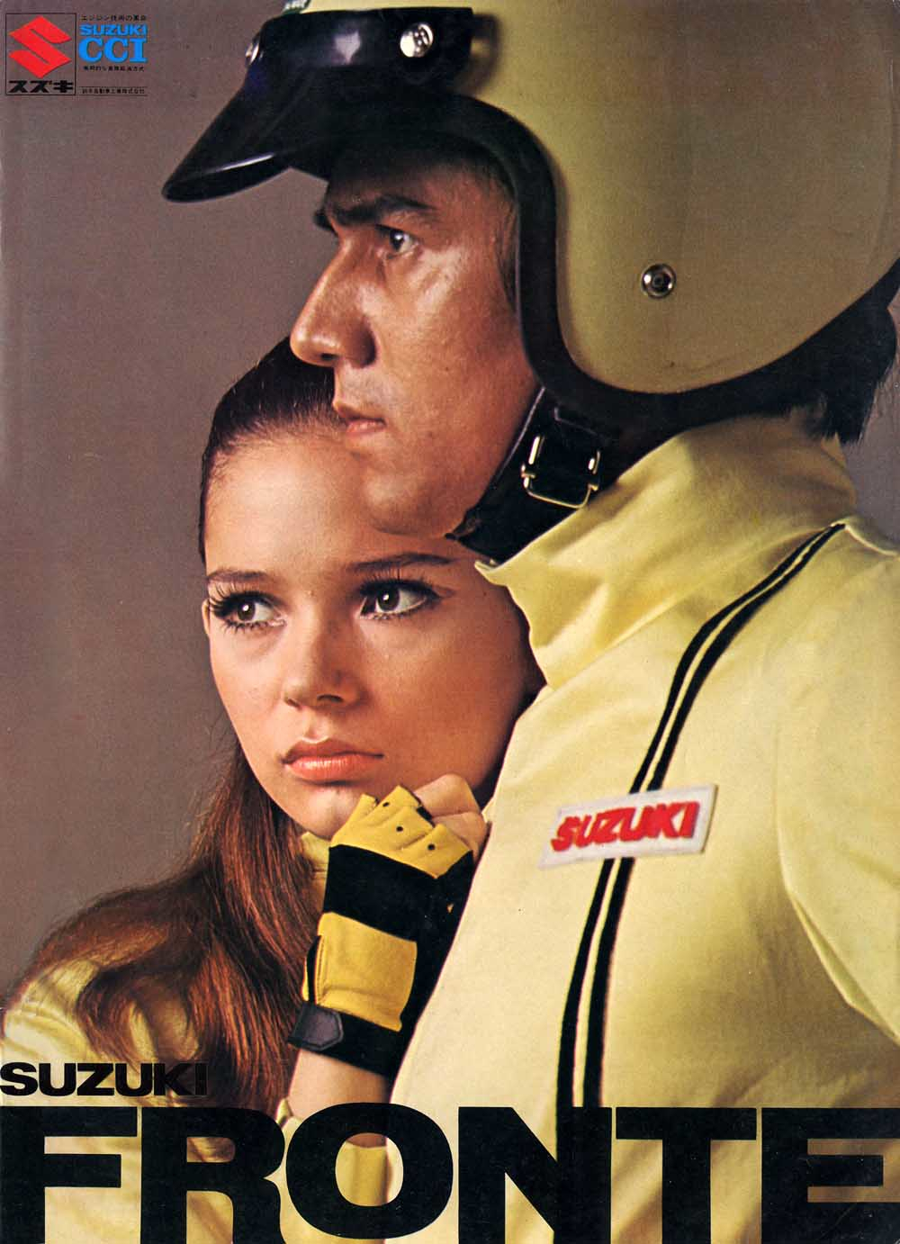 KEI HERO Remembering the Suzuki Fronte Coupe Japanese Nostalgic Car