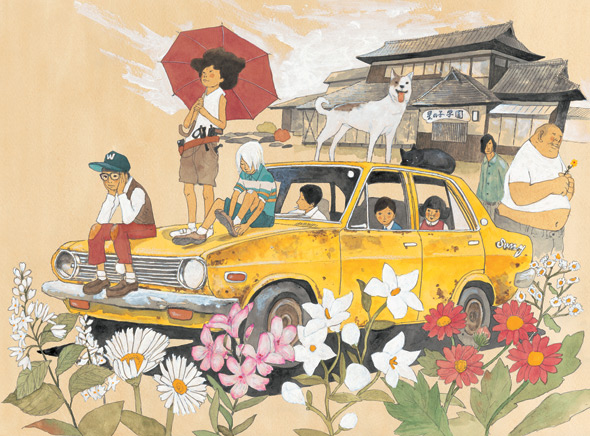 Taiyo Matsumoto Datsun Sunny 01