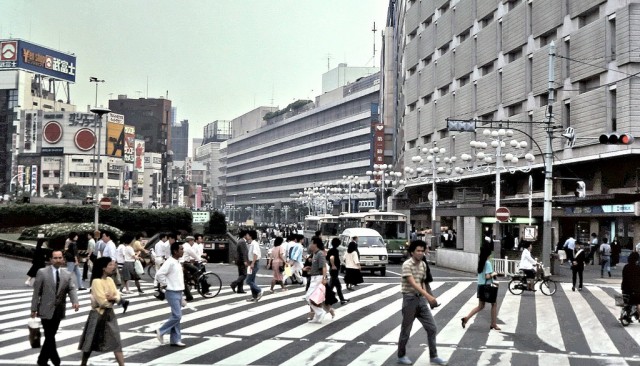 Ikebukuro 1983-85