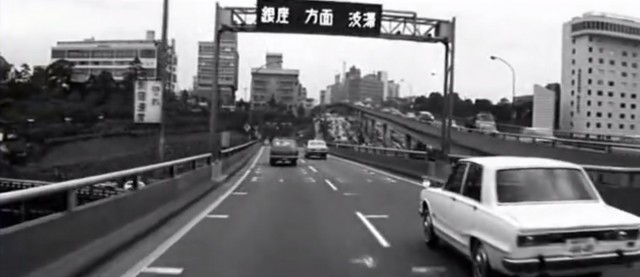Solaris Highway Scene Tokyo