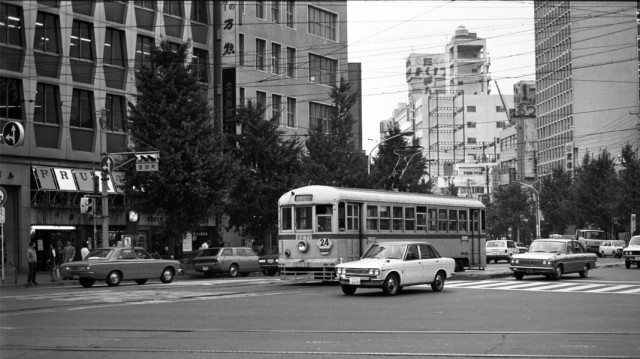 Streetcar Futokoroso