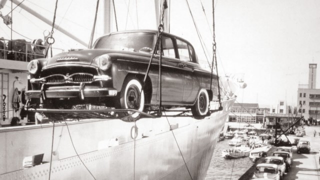 Toyopet Crown landing