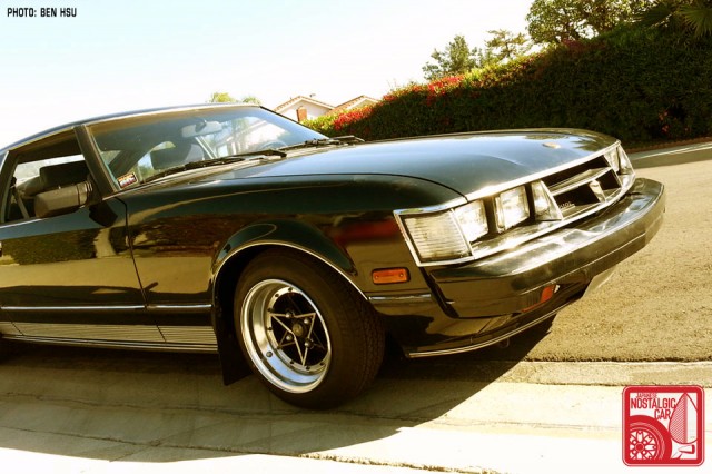 1980 Toyota Supra SSR