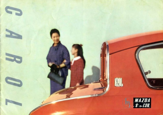 Mazda Carol 1962