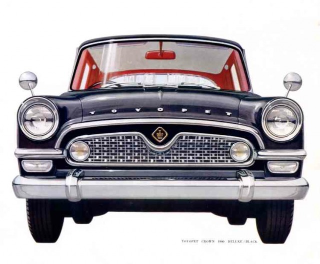 Toyota Toyopet Crown front