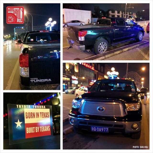 Toyota Tundra Beijing