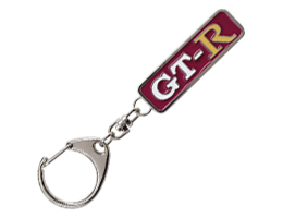 skyline heritage - keychain1 pgc10