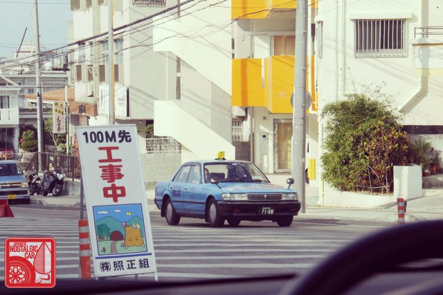 3865_Toyota Mark II X80 taxi