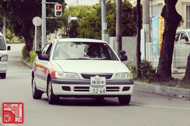 4153_Toyota Corona driving school