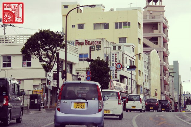 4257_Okinawa