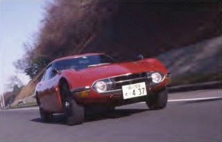 Koichi Inouye - Toyota 2000GT