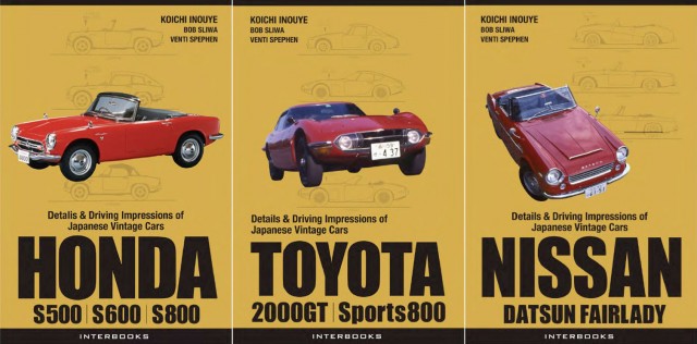 Image result for driving honda book"
