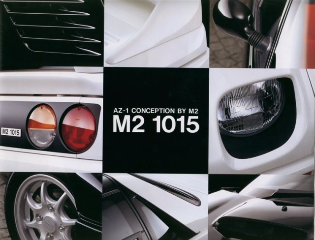 Mazda M2 1015 MX-5 Miata