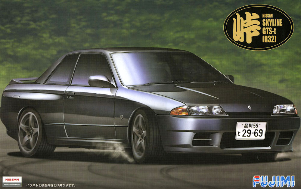Nissan GTS T r32