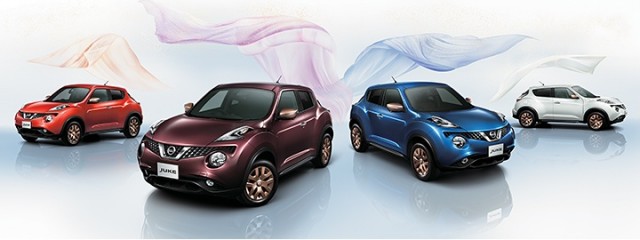 Nissan Juke 80th Heritage Colors