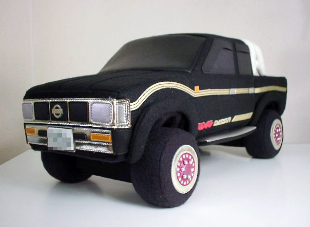 car plushies